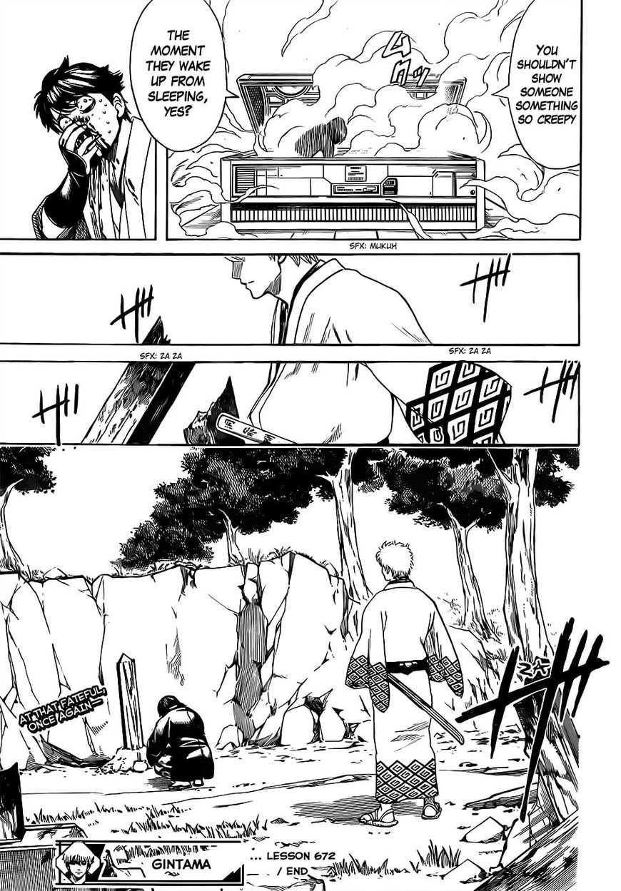 Gintama Chapter 672 page 19 - Chapter 672