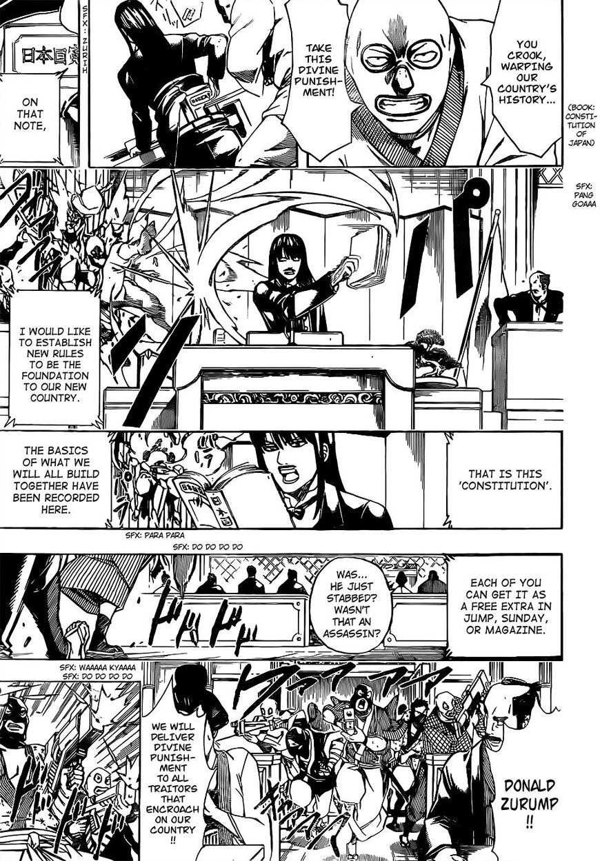 Gintama Chapter 672 page 5 - Chapter 672