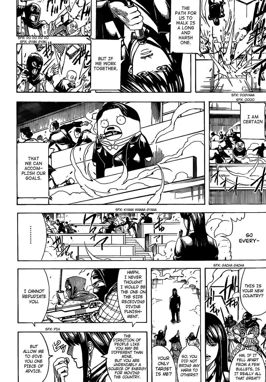 Gintama Chapter 672 page 6 - Chapter 672