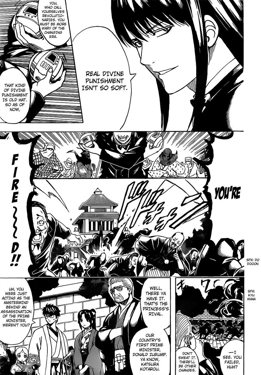 Gintama Chapter 672 page 7 - Chapter 672
