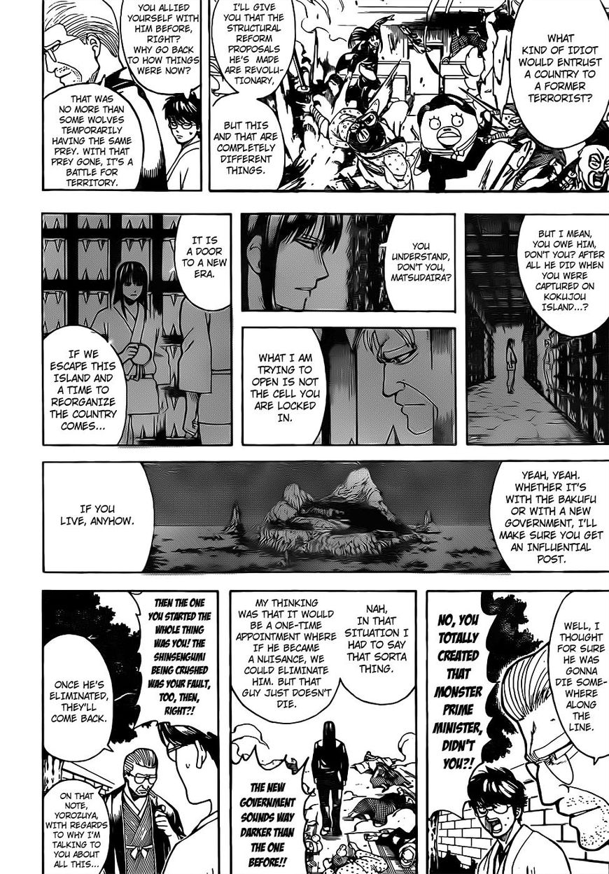 Gintama Chapter 672 page 8 - Chapter 672