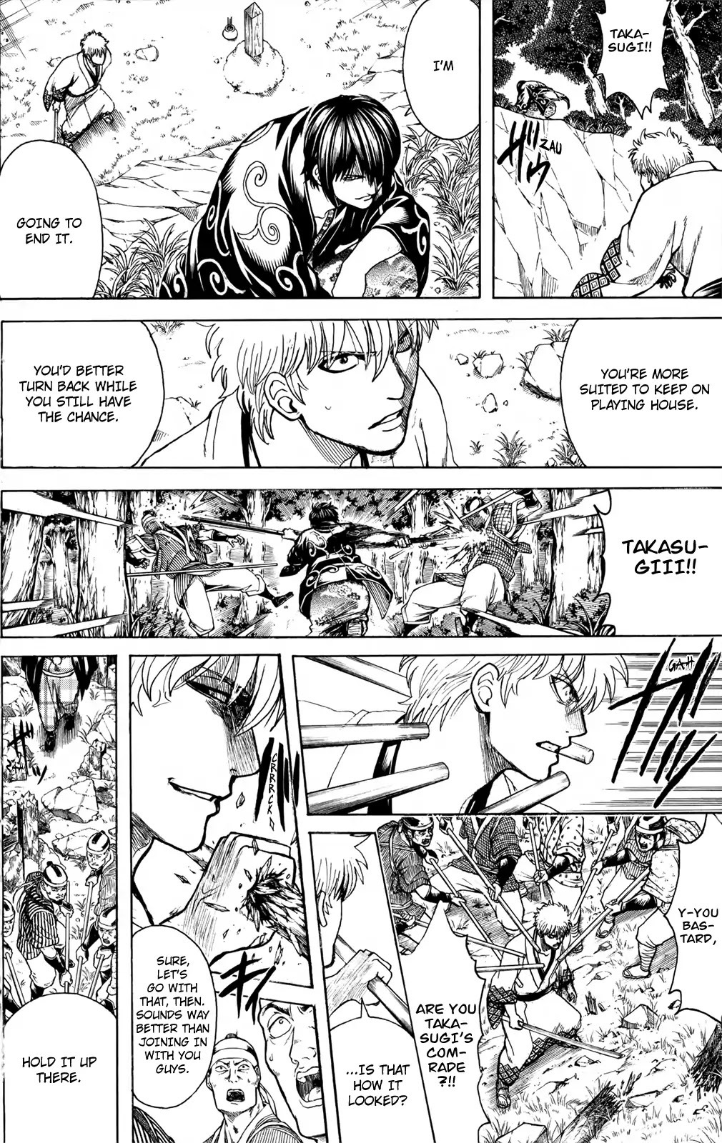 Gintama Chapter 673 page 12 - Chapter 673