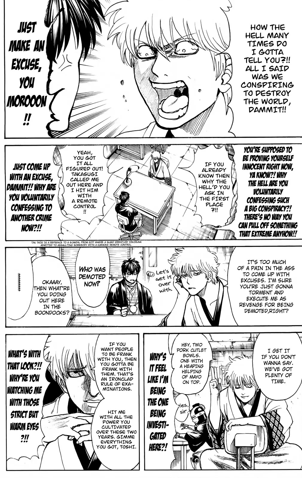 Gintama Chapter 673 page 14 - Chapter 673