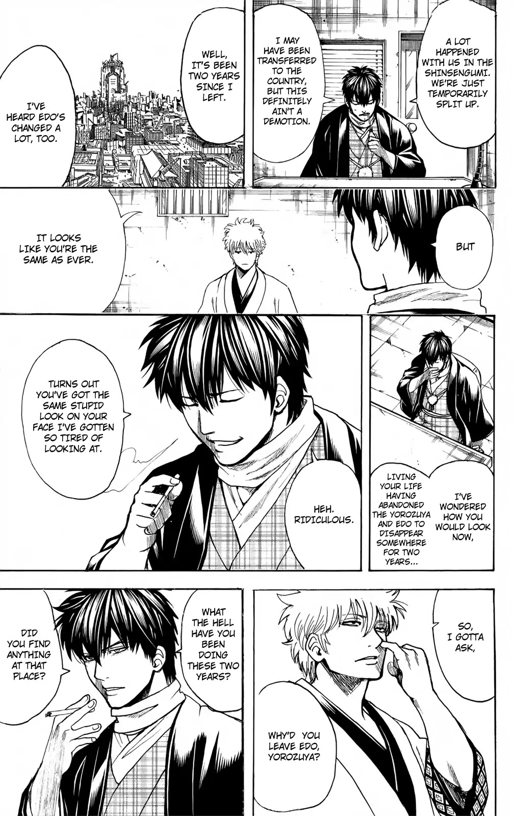 Gintama Chapter 673 page 15 - Chapter 673
