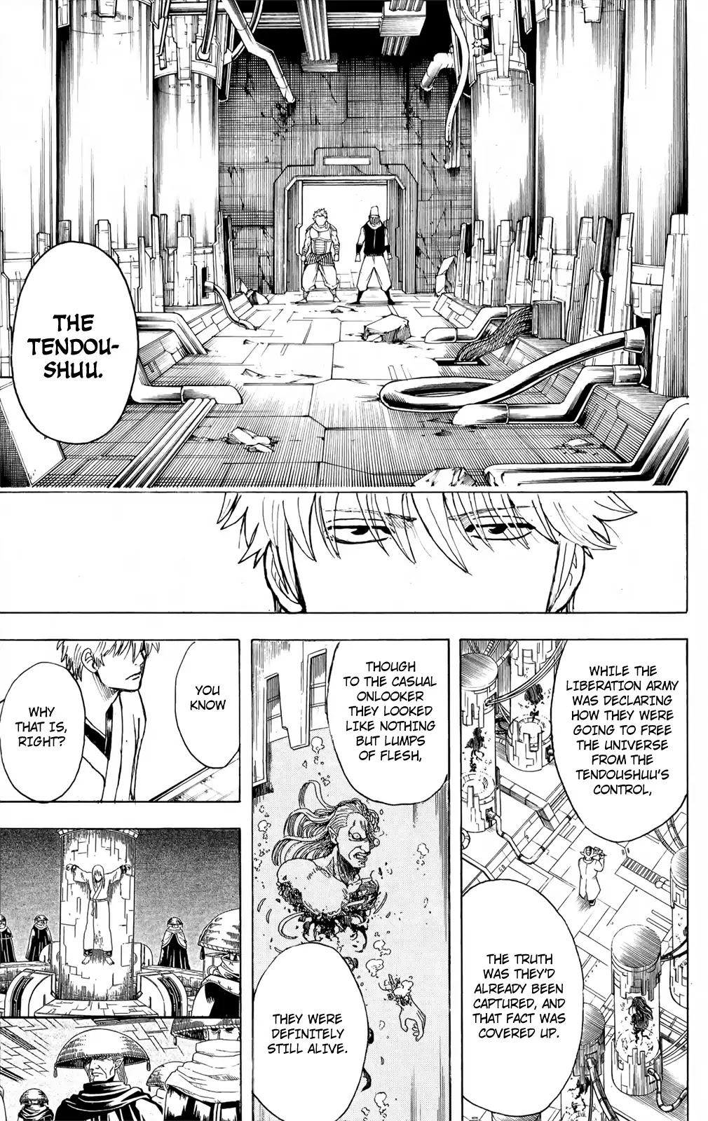 Gintama Chapter 673 page 17 - Chapter 673