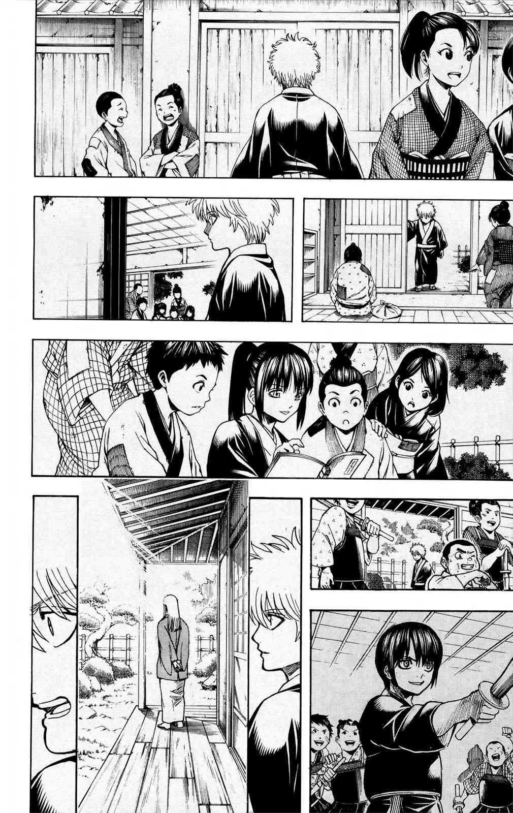 Gintama Chapter 673 page 2 - Chapter 673