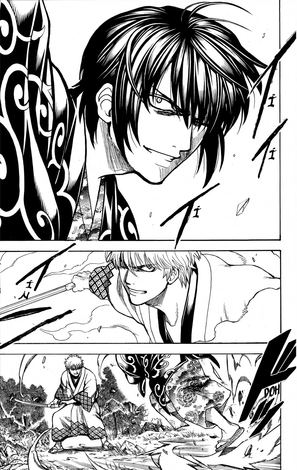 Gintama Chapter 673 page 7 - Chapter 673