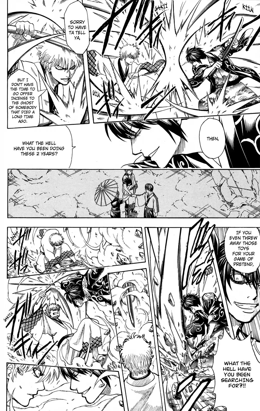 Gintama Chapter 673 page 8 - Chapter 673