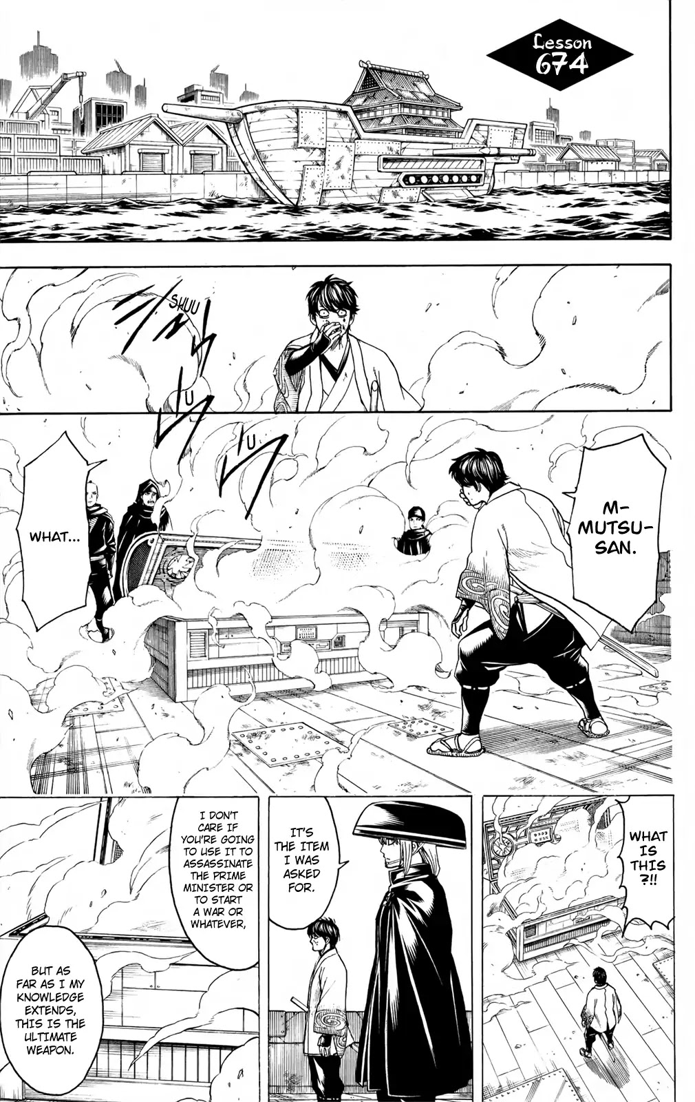Gintama Chapter 674 page 1 - Chapter 674: 2 Years For a Boy is 10 Years For a Man