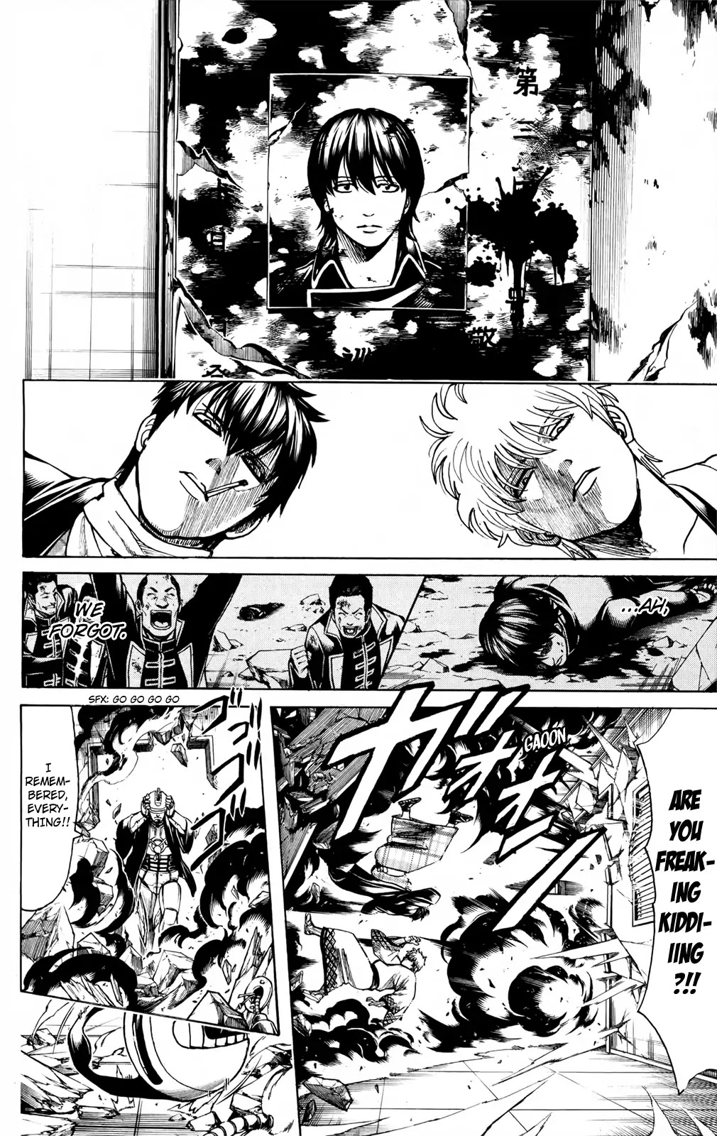 Gintama Chapter 674 page 12 - Chapter 674: 2 Years For a Boy is 10 Years For a Man