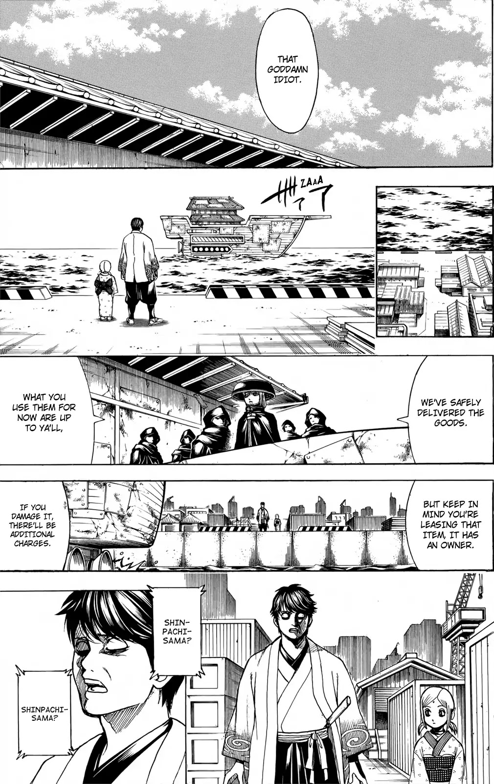 Gintama Chapter 674 page 15 - Chapter 674: 2 Years For a Boy is 10 Years For a Man