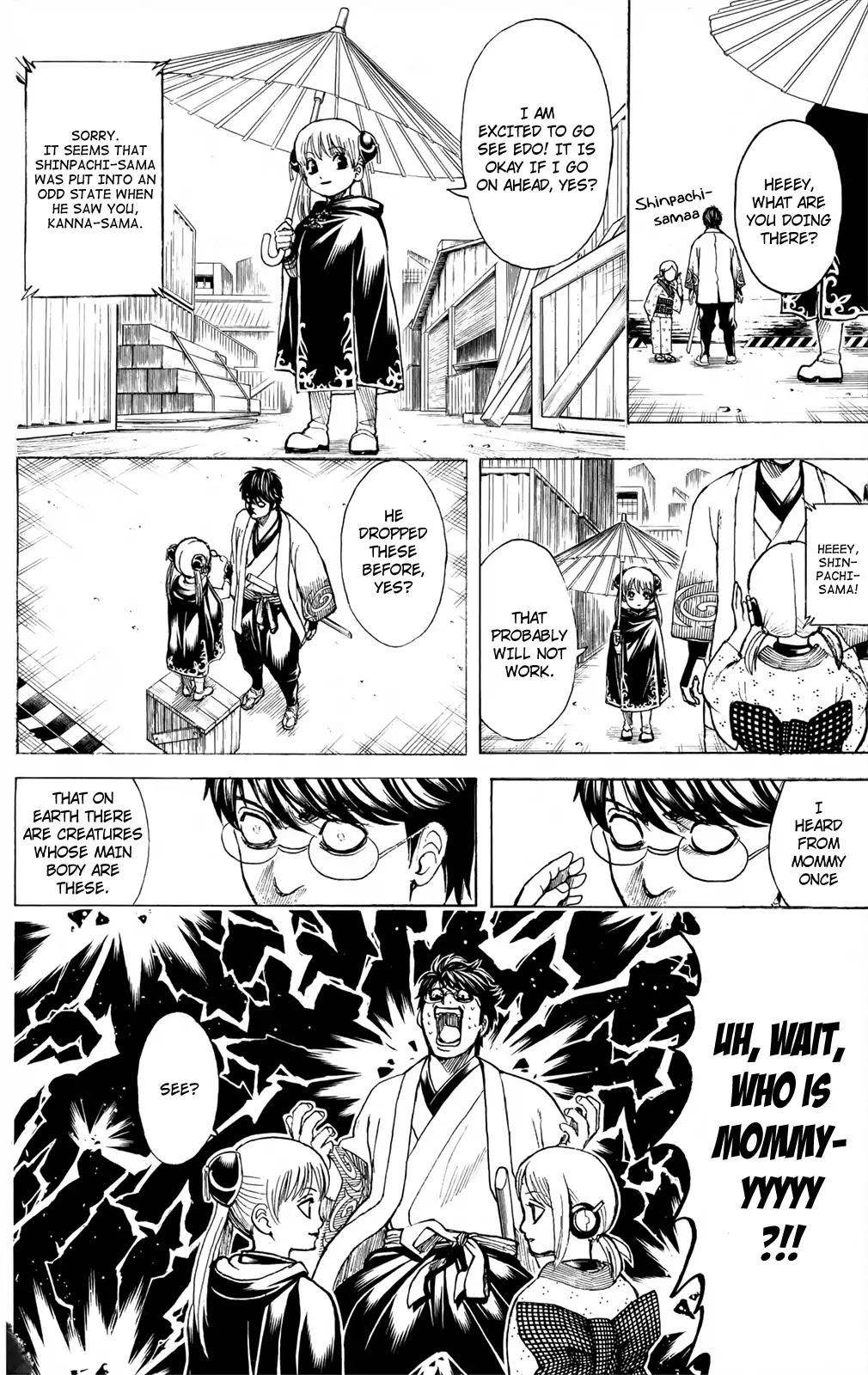 Gintama Chapter 674 page 16 - Chapter 674: 2 Years For a Boy is 10 Years For a Man