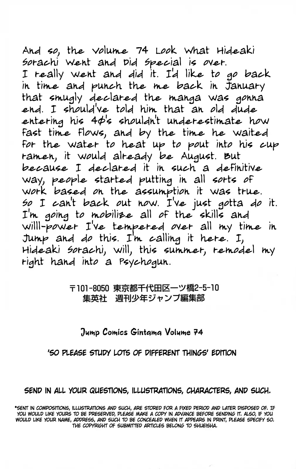 Gintama Chapter 674 page 20 - Chapter 674: 2 Years For a Boy is 10 Years For a Man
