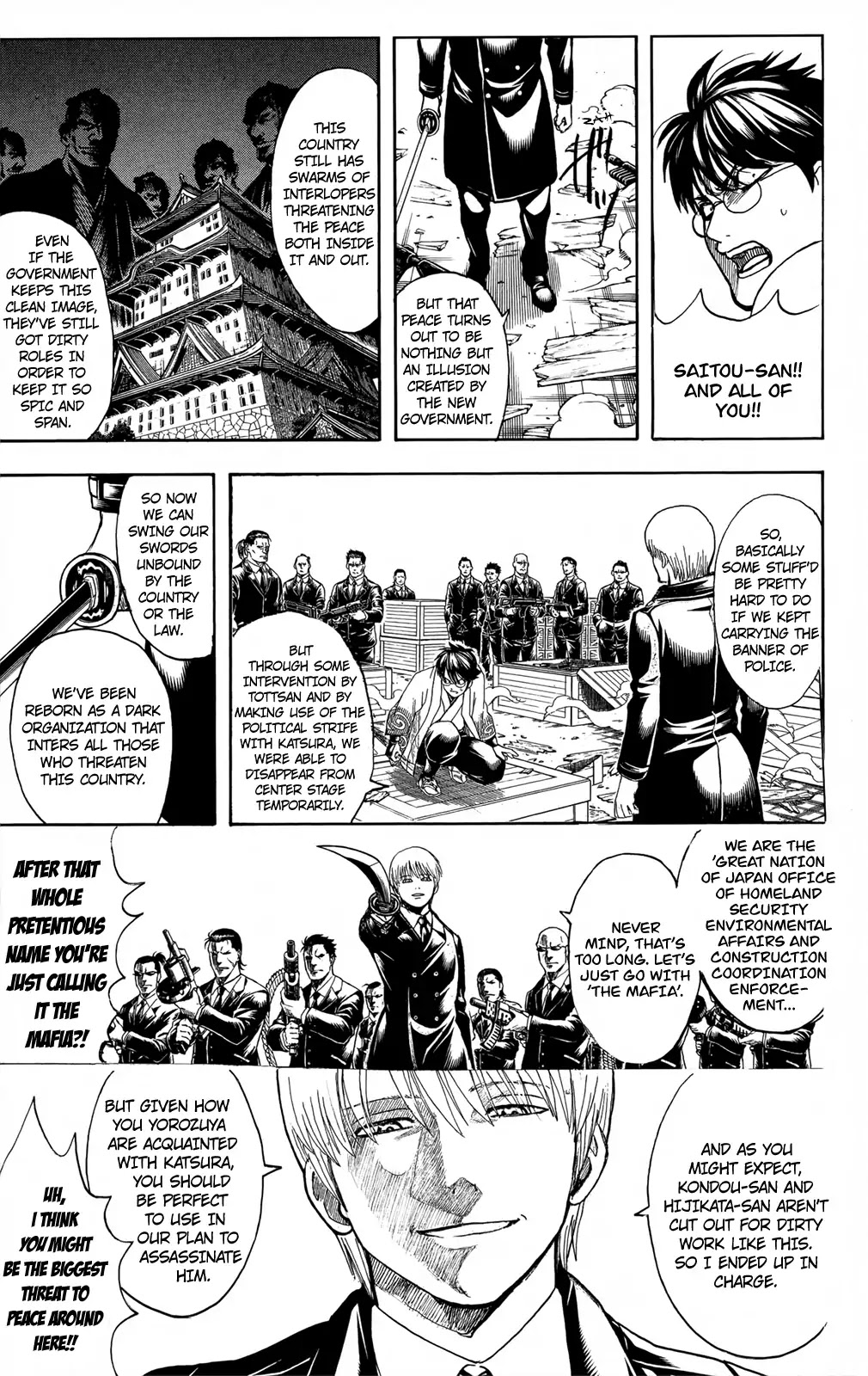 Gintama Chapter 675 page 11 - Chapter 675: Final Fantasy Happens in Live Action, Too