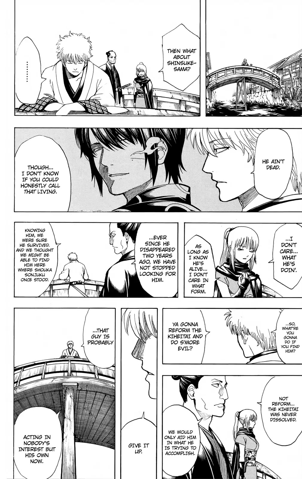 Gintama Chapter 675 page 16 - Chapter 675: Final Fantasy Happens in Live Action, Too