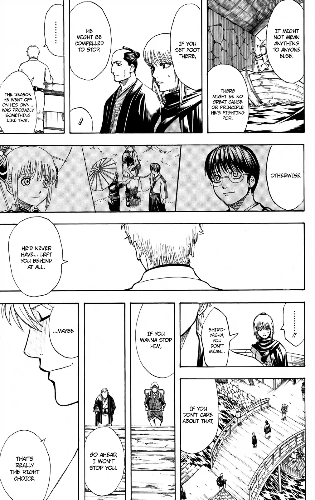 Gintama Chapter 675 page 17 - Chapter 675: Final Fantasy Happens in Live Action, Too