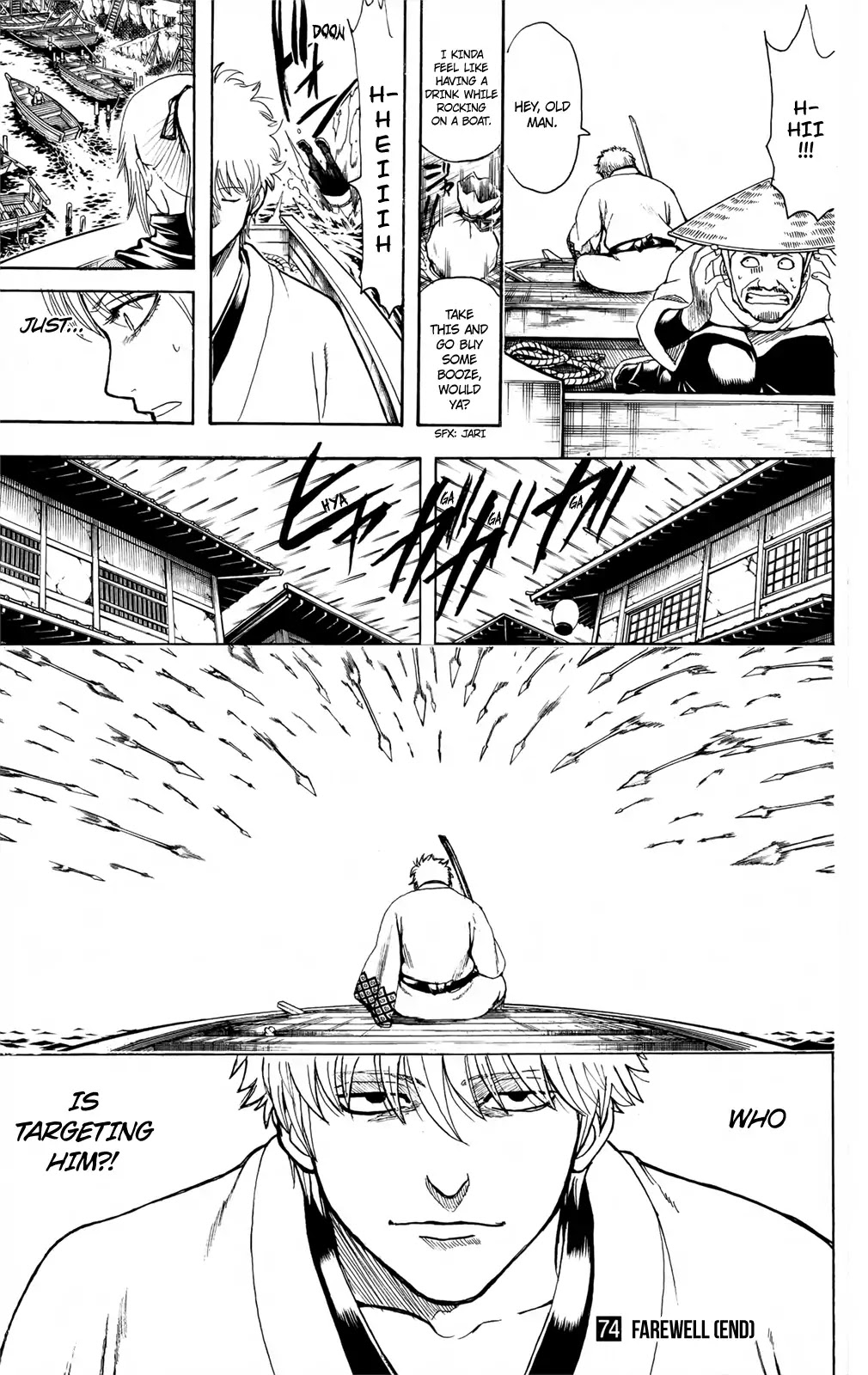 Gintama Chapter 675 page 19 - Chapter 675: Final Fantasy Happens in Live Action, Too