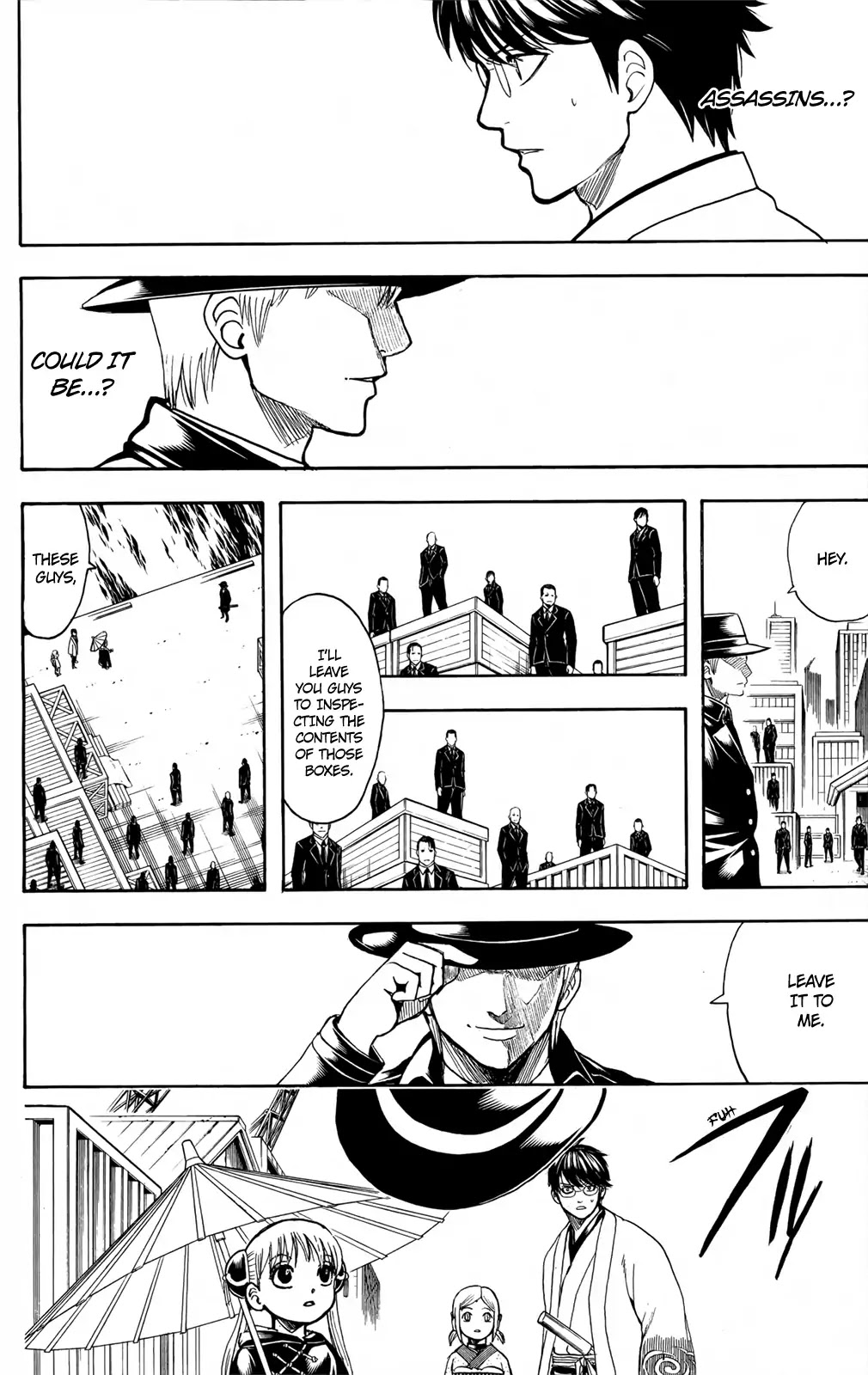 Gintama Chapter 675 page 2 - Chapter 675: Final Fantasy Happens in Live Action, Too