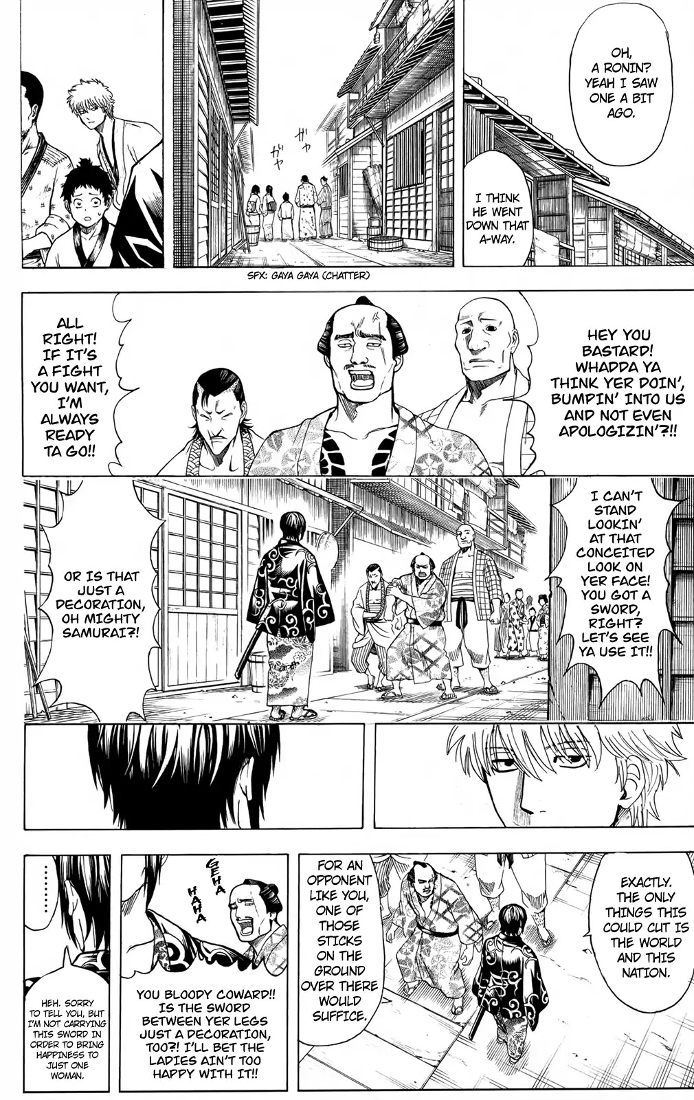 Gintama Chapter 675 page 6 - Chapter 675: Final Fantasy Happens in Live Action, Too