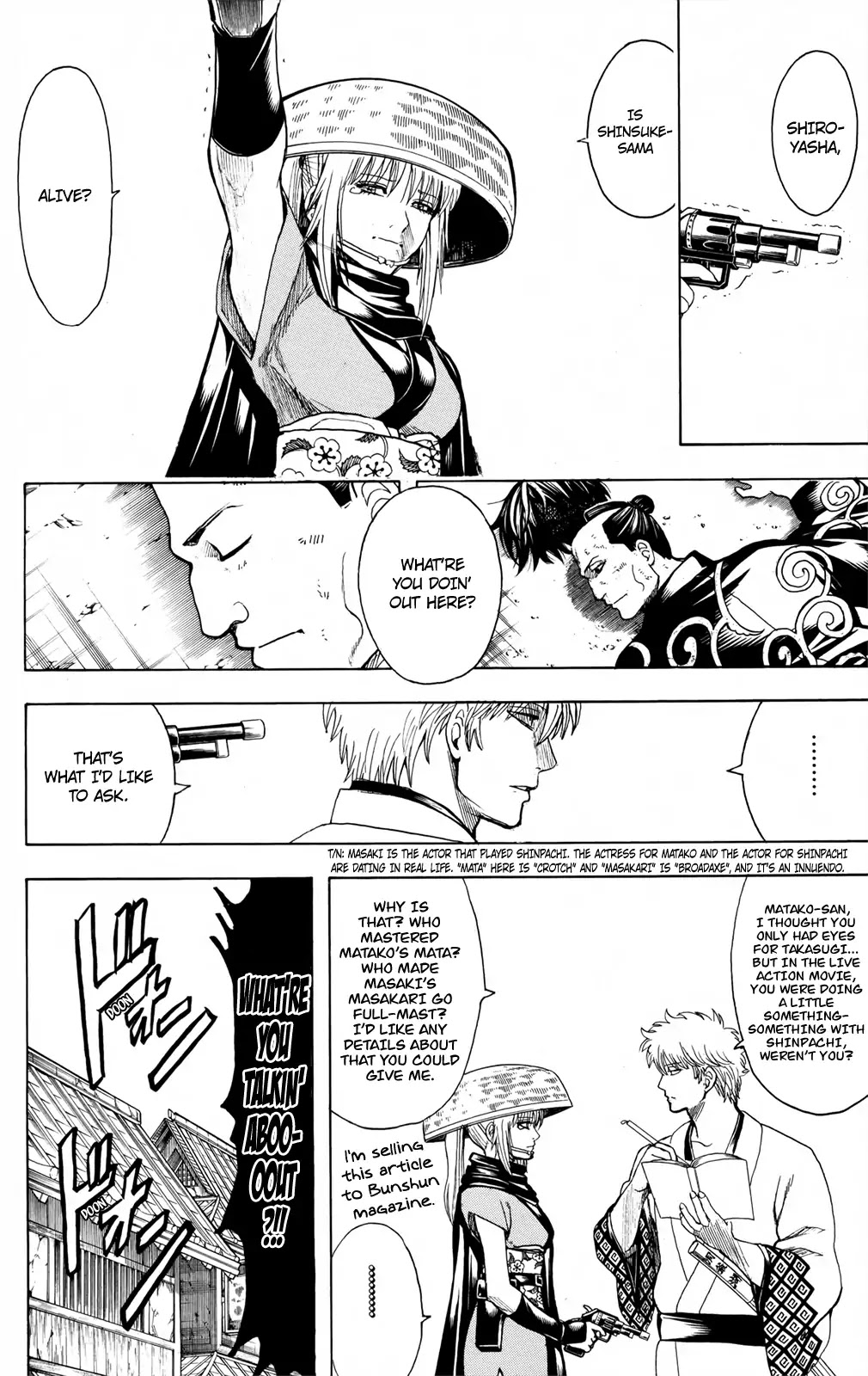 Gintama Chapter 675 page 8 - Chapter 675: Final Fantasy Happens in Live Action, Too
