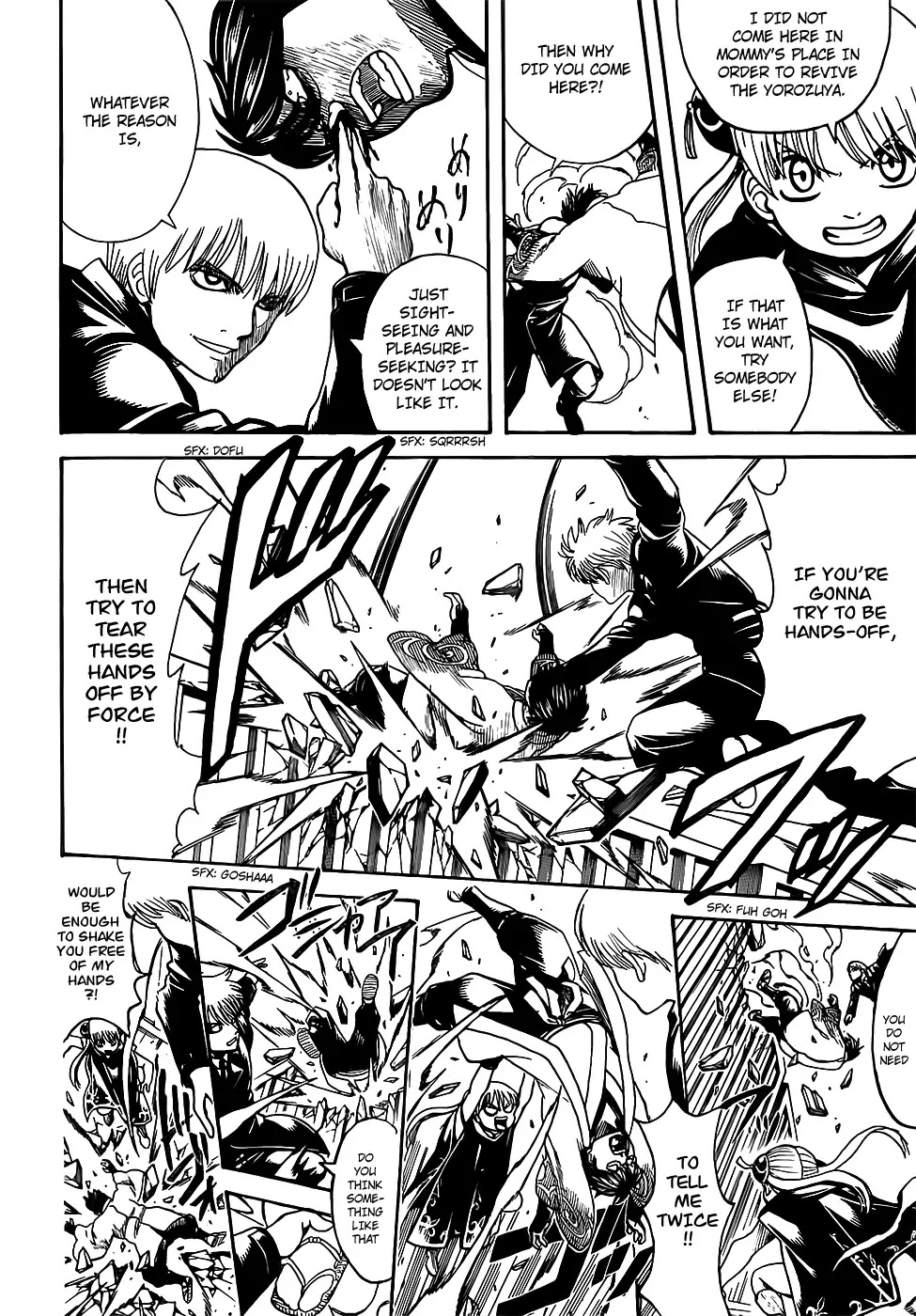 Gintama Chapter 676 page 12 - Chapter 676: If Boys did Mogumogu Time, People Would Get Angry