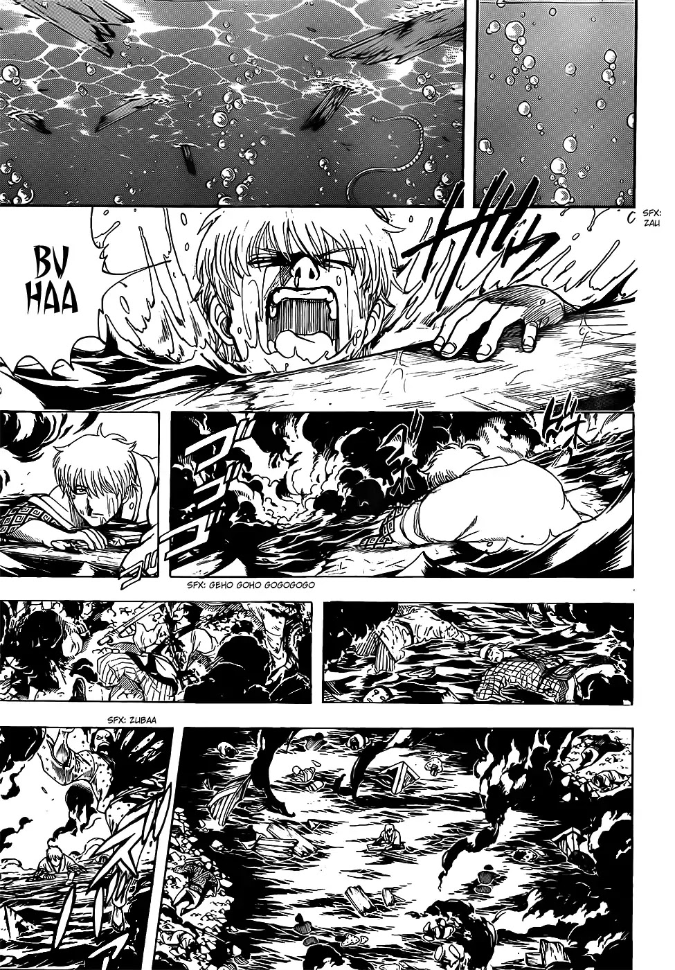 Gintama Chapter 676 page 17 - Chapter 676: If Boys did Mogumogu Time, People Would Get Angry