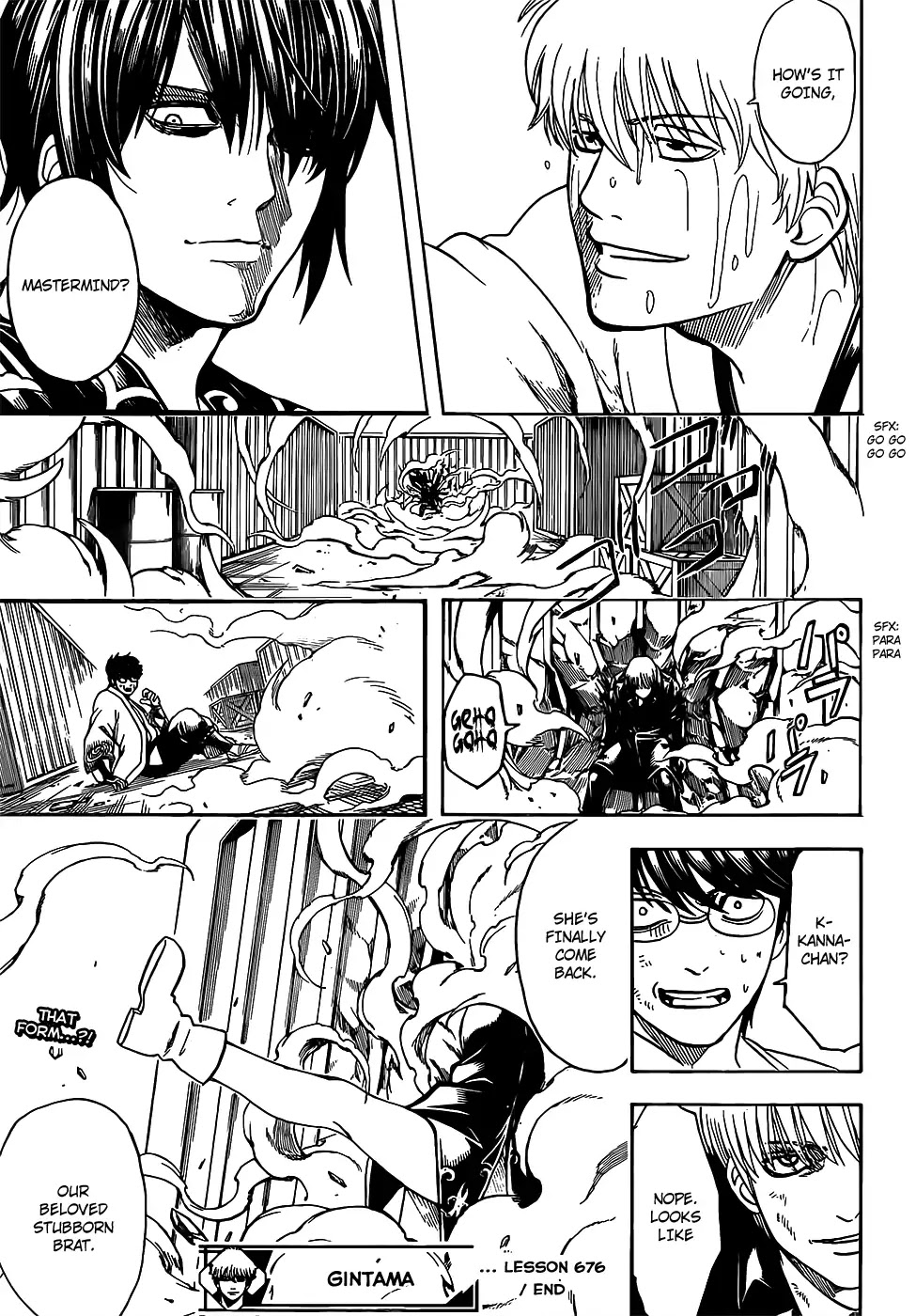 Gintama Chapter 676 page 19 - Chapter 676: If Boys did Mogumogu Time, People Would Get Angry