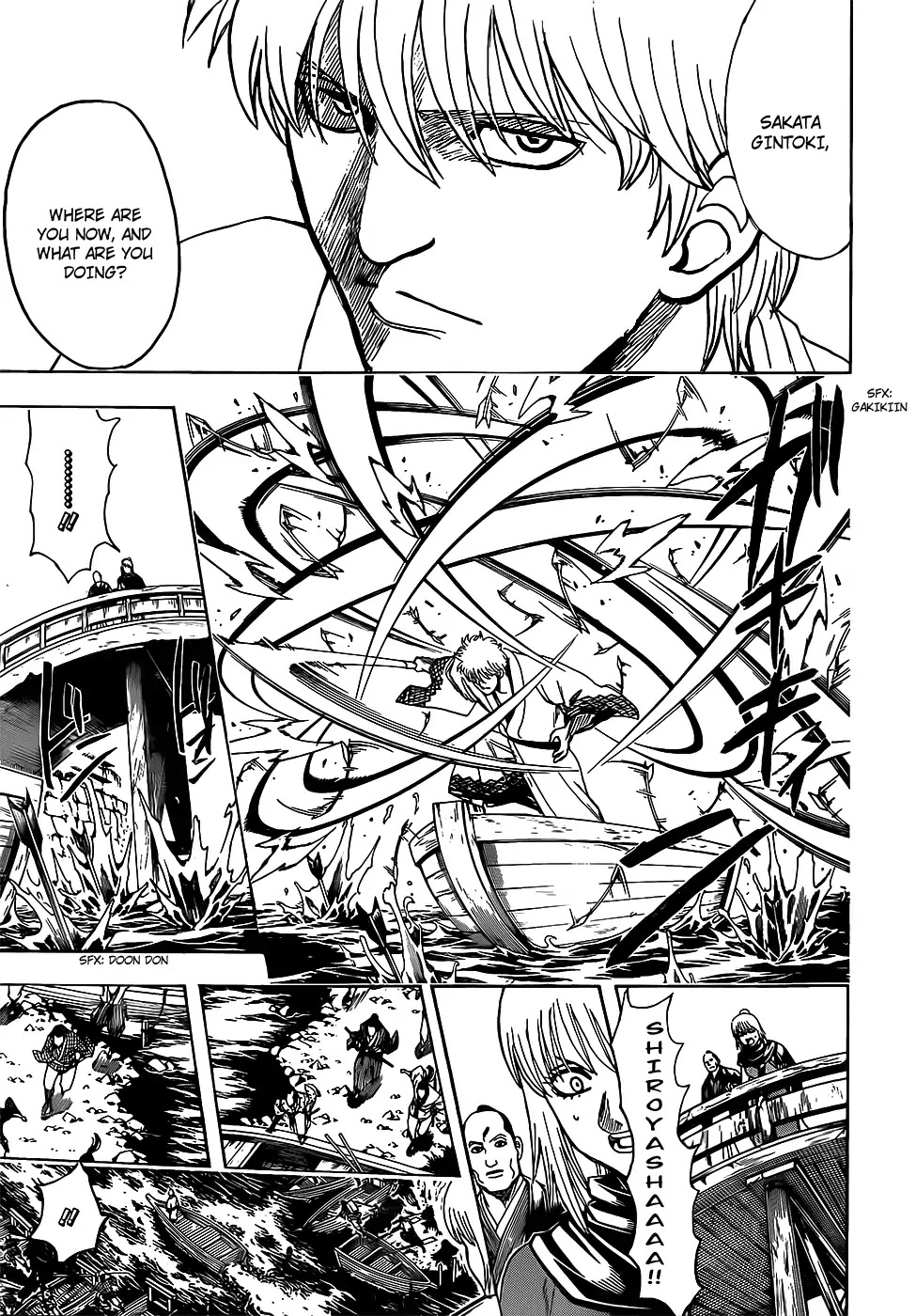 Gintama Chapter 676 page 3 - Chapter 676: If Boys did Mogumogu Time, People Would Get Angry