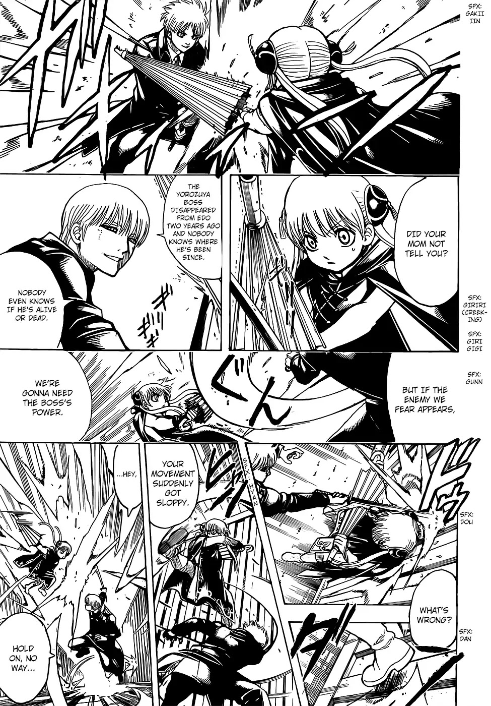 Gintama Chapter 676 page 9 - Chapter 676: If Boys did Mogumogu Time, People Would Get Angry