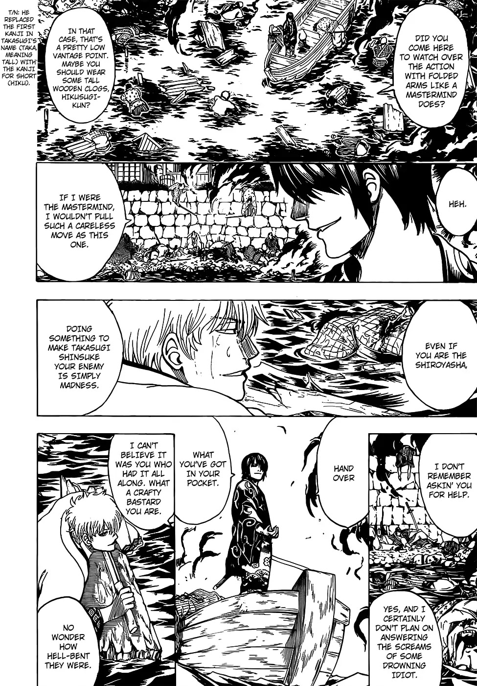 Gintama Chapter 677 page 10 - Chapter 677: The Culprit (Mastermind) is Yasu