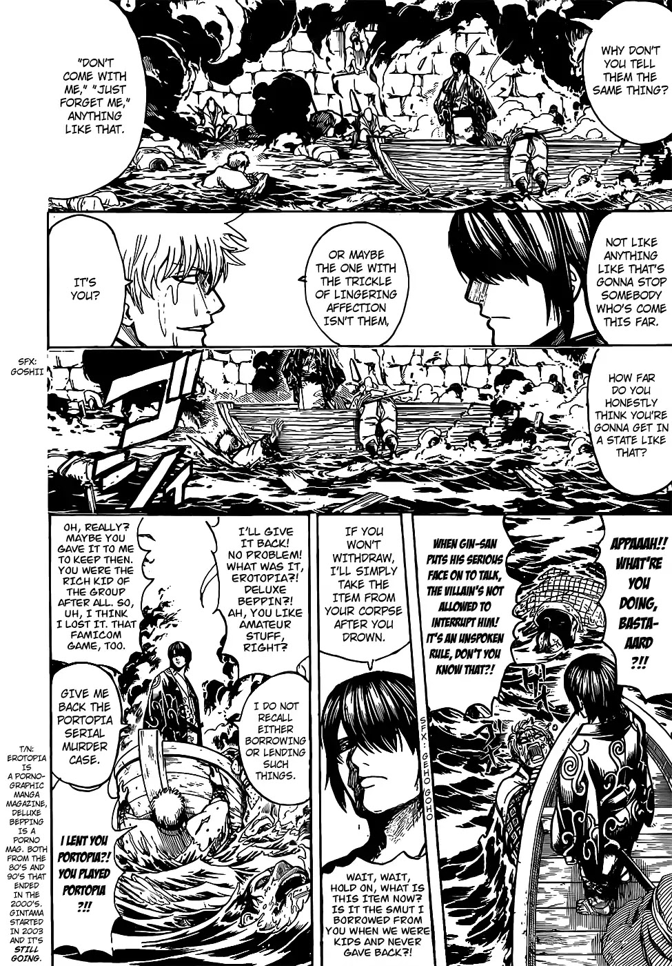 Gintama Chapter 677 page 12 - Chapter 677: The Culprit (Mastermind) is Yasu