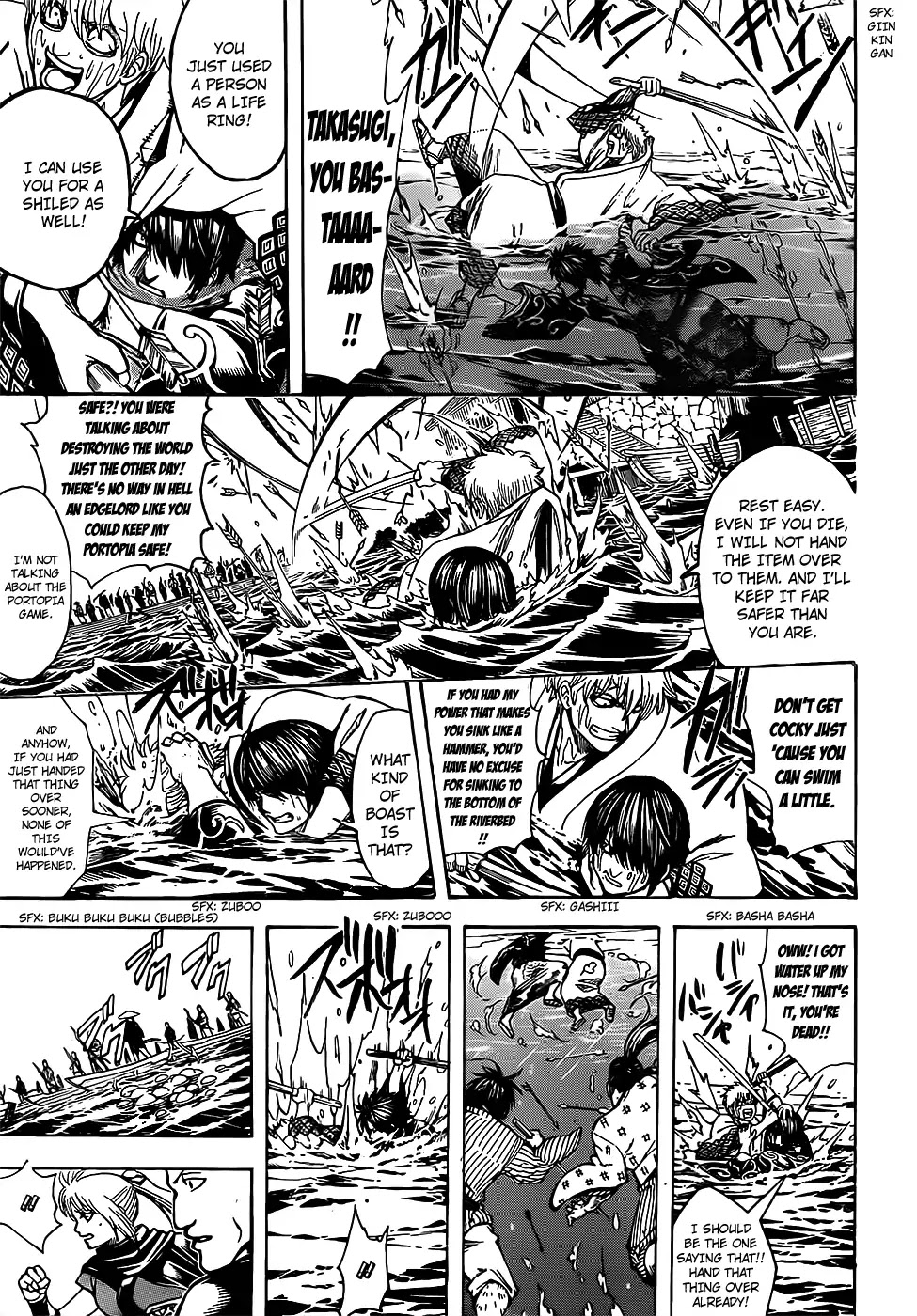Gintama Chapter 677 page 17 - Chapter 677: The Culprit (Mastermind) is Yasu