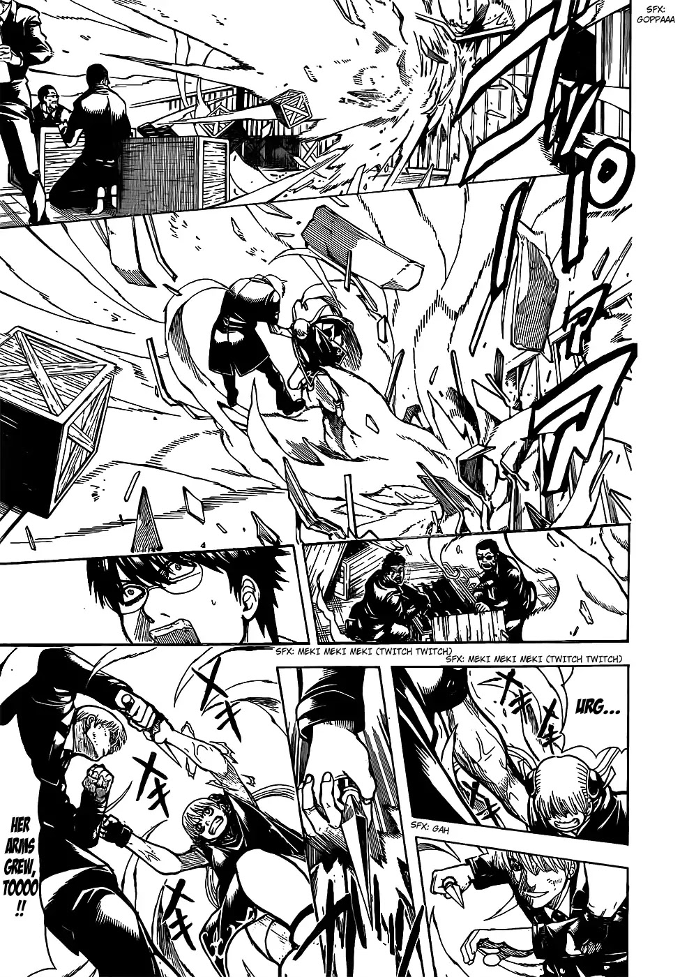 Gintama Chapter 677 page 3 - Chapter 677: The Culprit (Mastermind) is Yasu