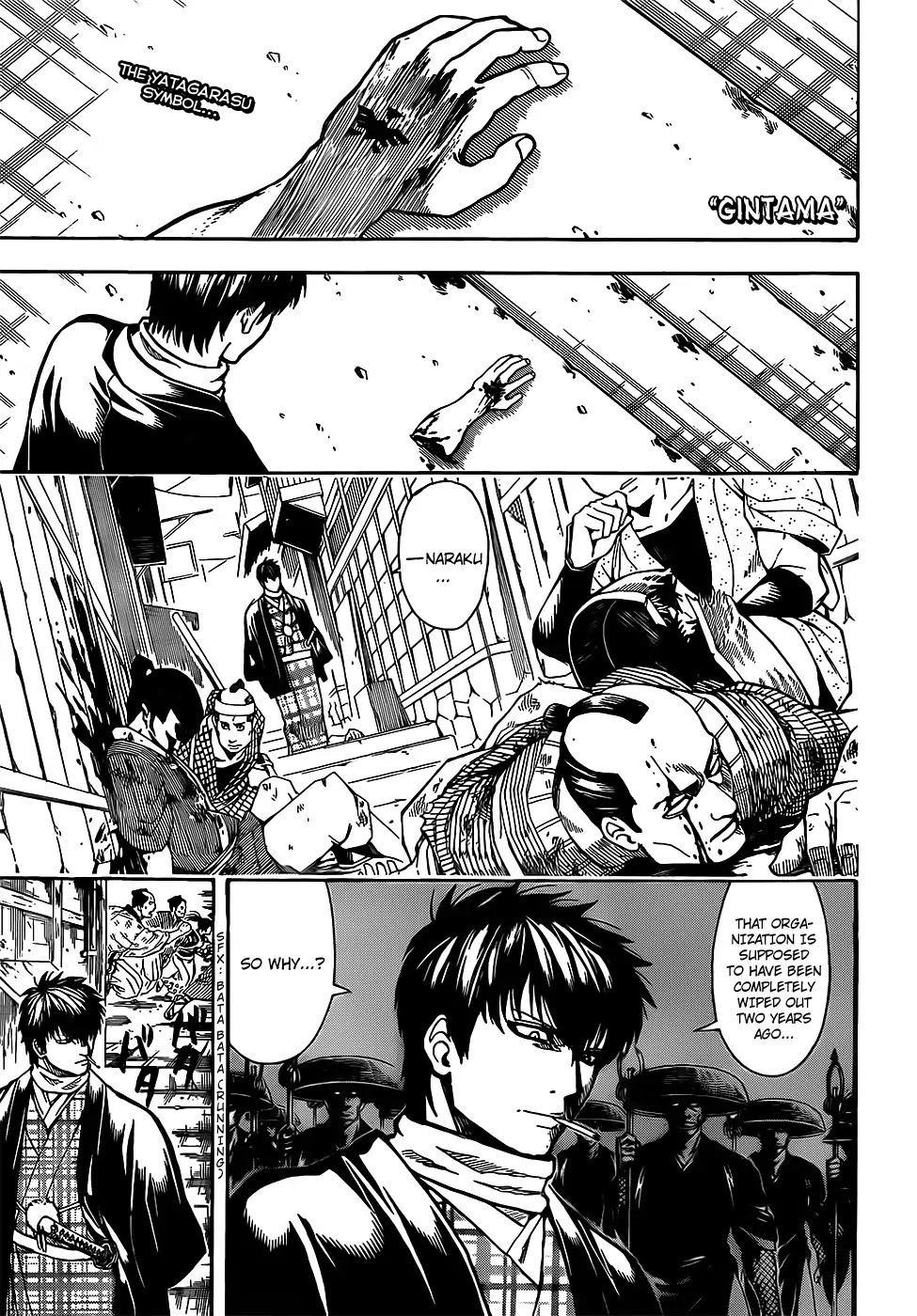 Gintama Chapter 678 page 1 - Chapter 678: It's Not Just Donbei, All Food Has Yoshioka Riho in It
