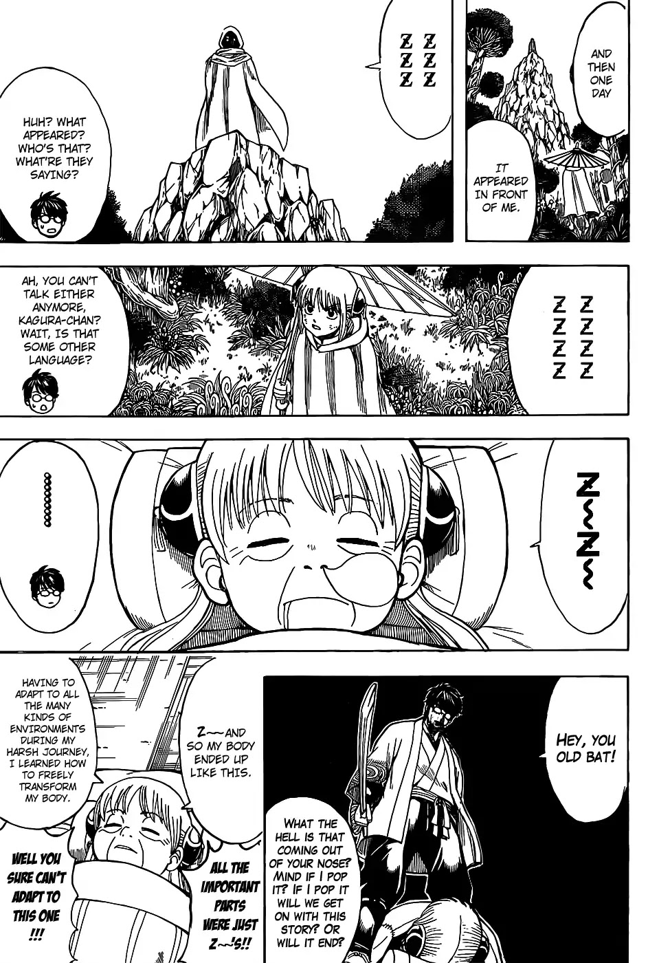 Gintama Chapter 678 page 11 - Chapter 678: It's Not Just Donbei, All Food Has Yoshioka Riho in It