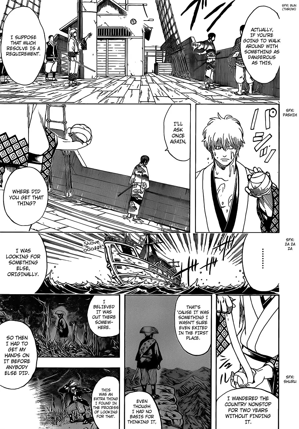 Gintama Chapter 678 page 17 - Chapter 678: It's Not Just Donbei, All Food Has Yoshioka Riho in It