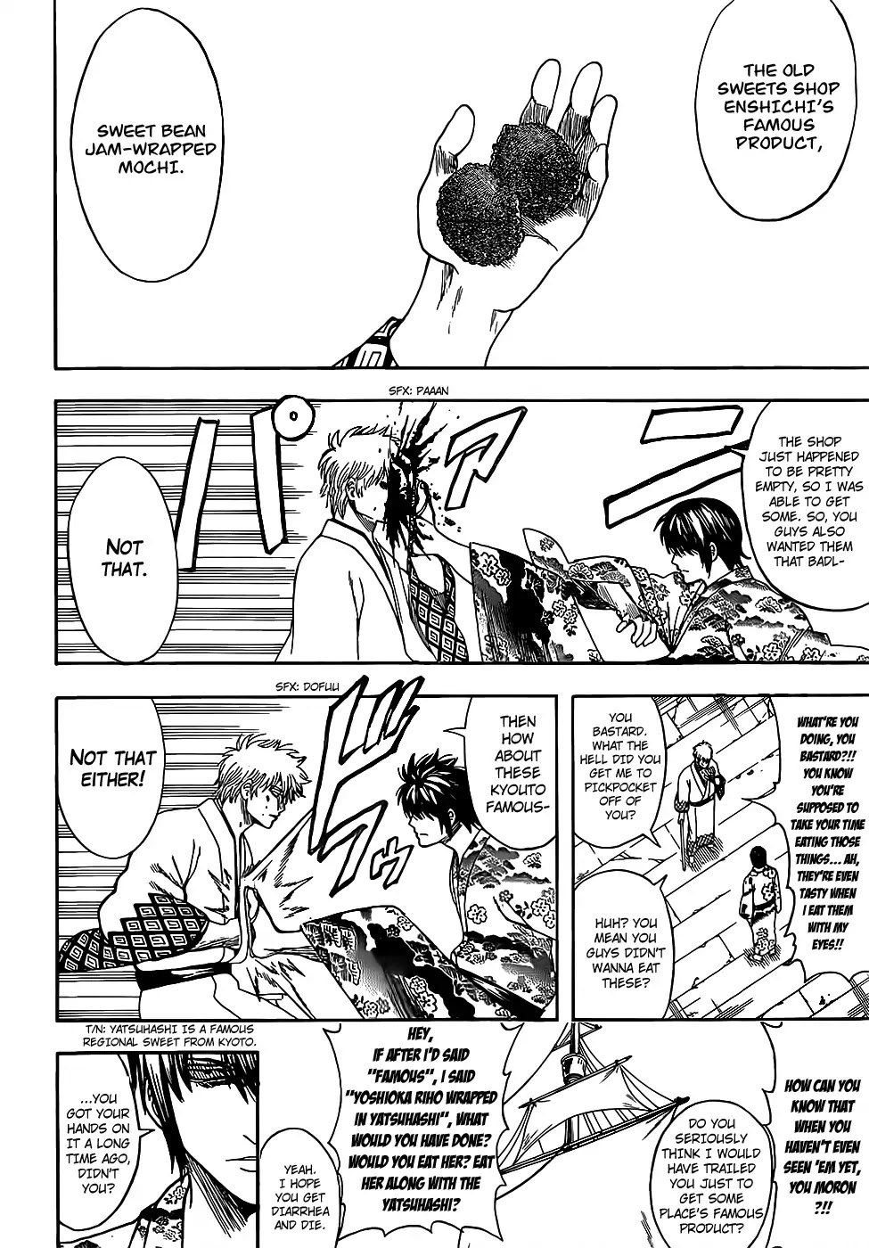 Gintama Chapter 678 page 18 - Chapter 678: It's Not Just Donbei, All Food Has Yoshioka Riho in It