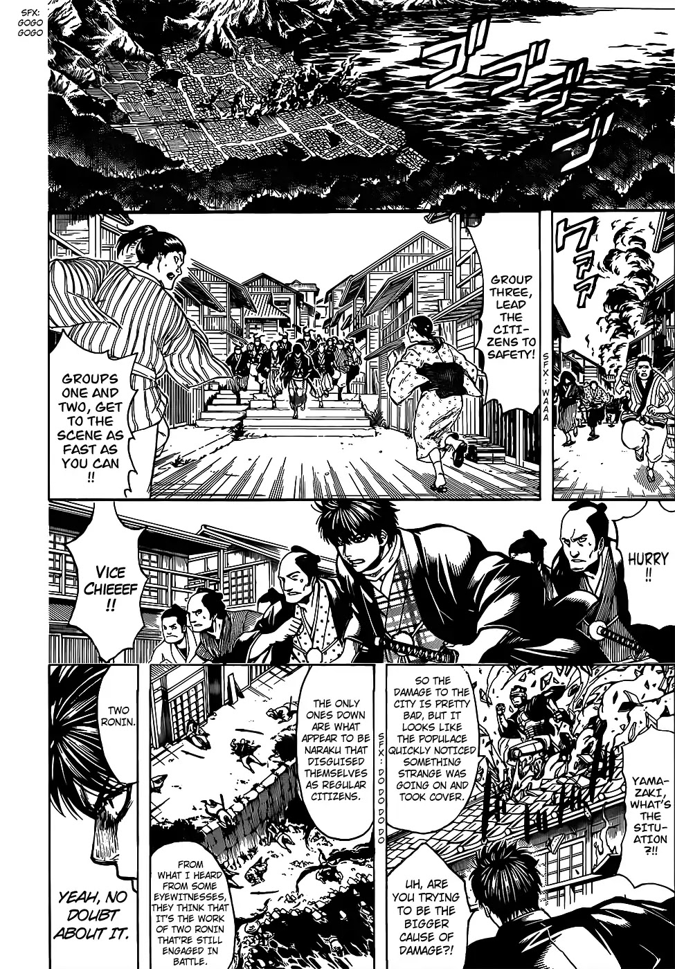 Gintama Chapter 678 page 2 - Chapter 678: It's Not Just Donbei, All Food Has Yoshioka Riho in It