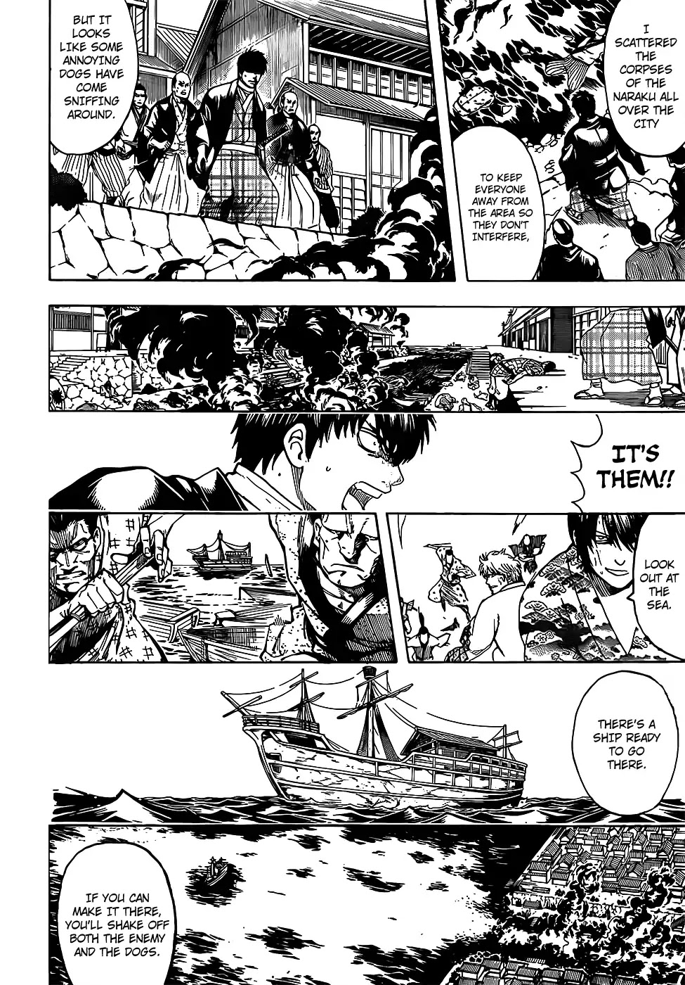 Gintama Chapter 678 page 6 - Chapter 678: It's Not Just Donbei, All Food Has Yoshioka Riho in It