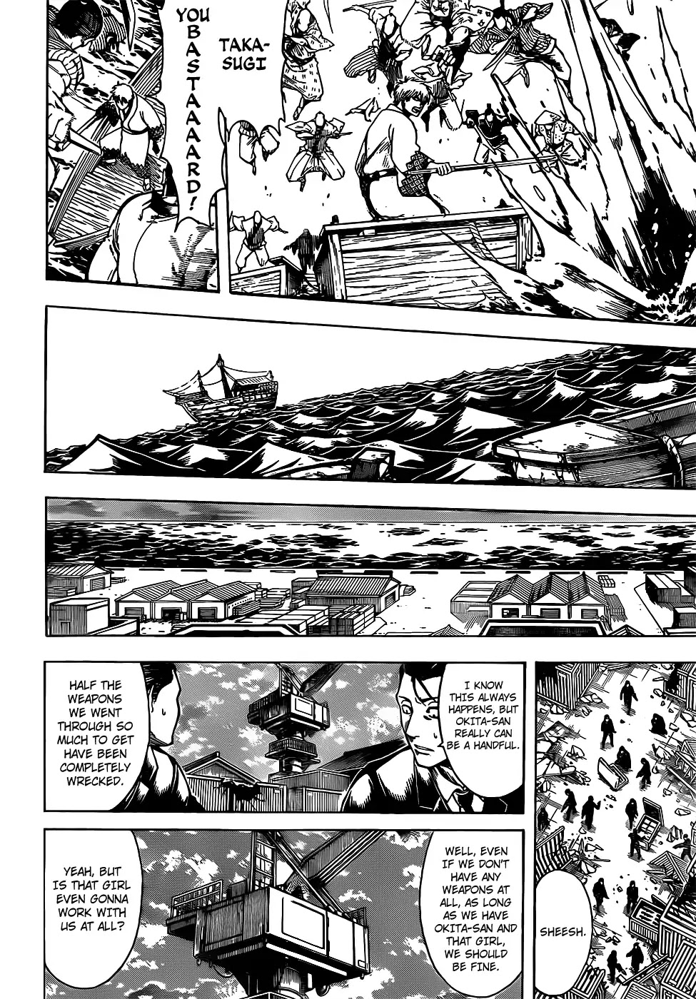 Gintama Chapter 678 page 8 - Chapter 678: It's Not Just Donbei, All Food Has Yoshioka Riho in It