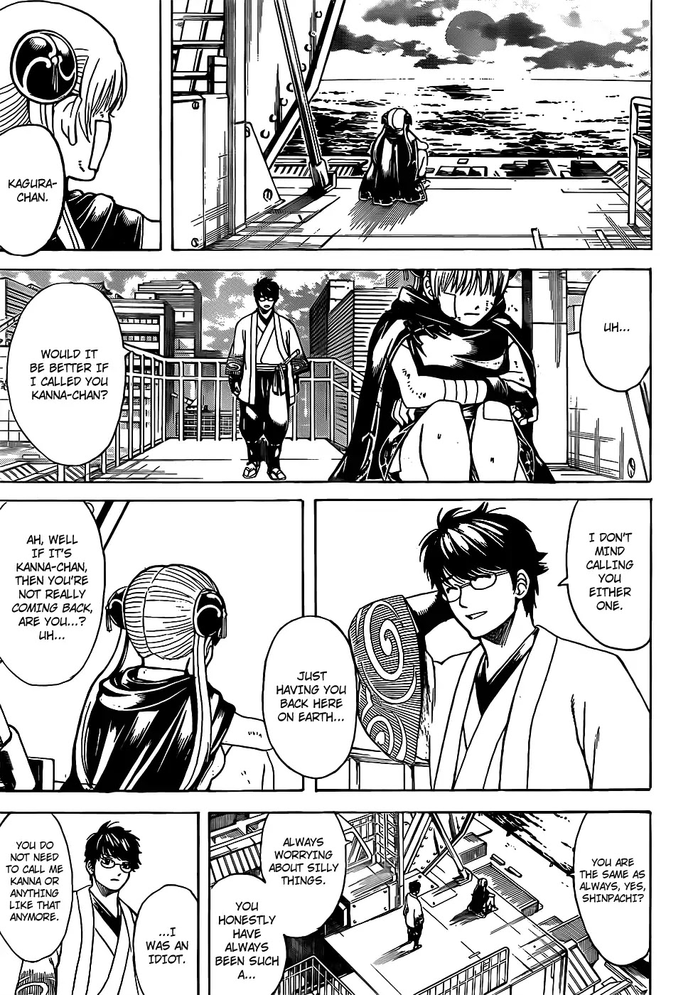 Gintama Chapter 678 page 9 - Chapter 678: It's Not Just Donbei, All Food Has Yoshioka Riho in It