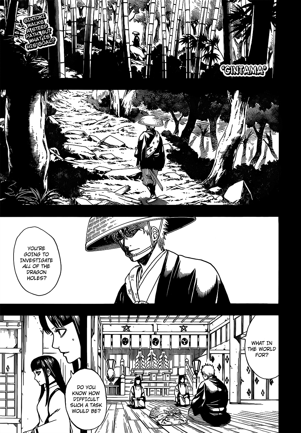Gintama Chapter 679 page 1 - Chapter 679: Lesson 679
