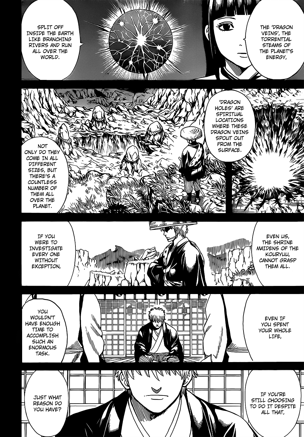 Gintama Chapter 679 page 2 - Chapter 679: Lesson 679
