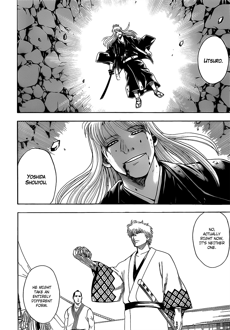 Gintama Chapter 679 page 6 - Chapter 679: Lesson 679