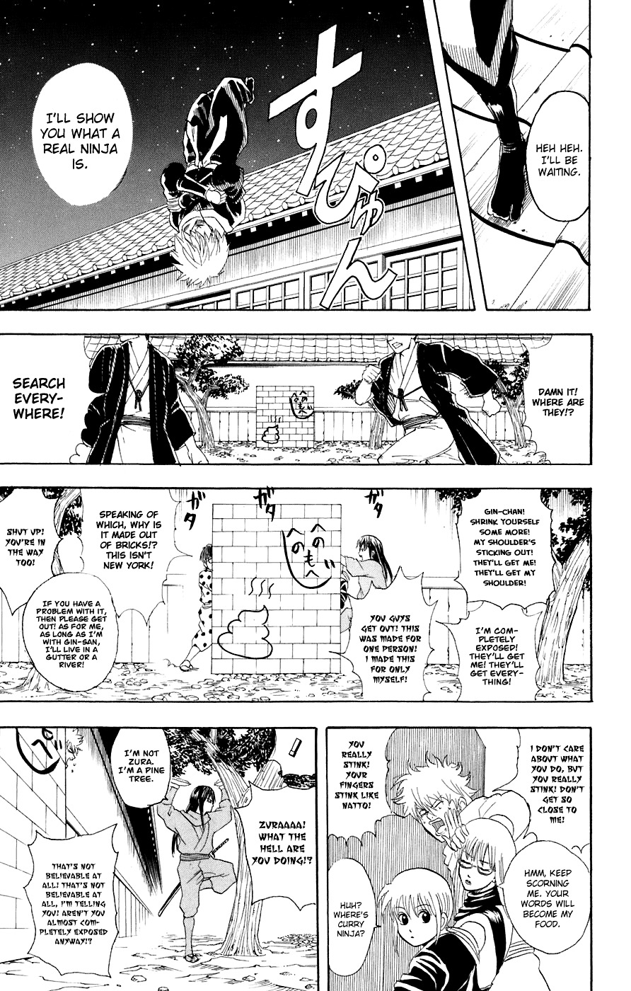 Gintama Chapter 68 page 11 - Chapter 68 : Lesson 68: The Moon Knows Everything.