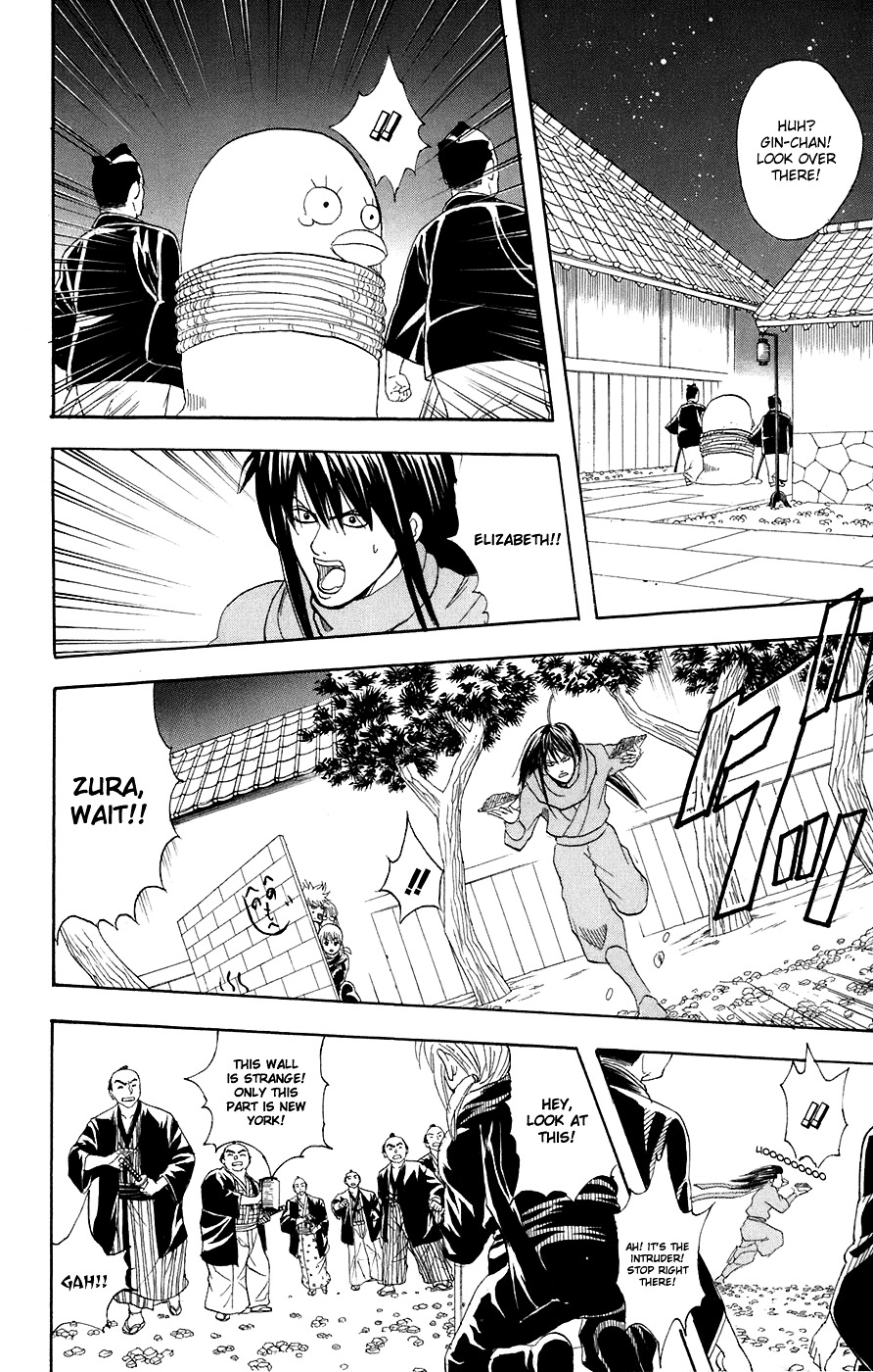 Gintama Chapter 68 page 12 - Chapter 68 : Lesson 68: The Moon Knows Everything.