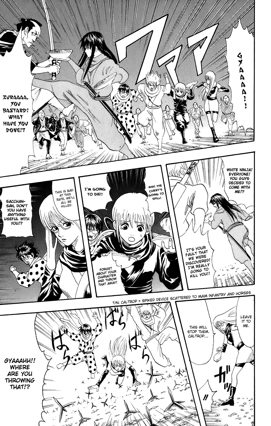 Gintama Chapter 68 page 13 - Chapter 68 : Lesson 68: The Moon Knows Everything.