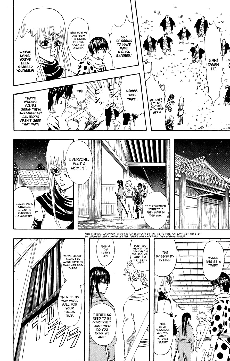 Gintama Chapter 68 page 14 - Chapter 68 : Lesson 68: The Moon Knows Everything.