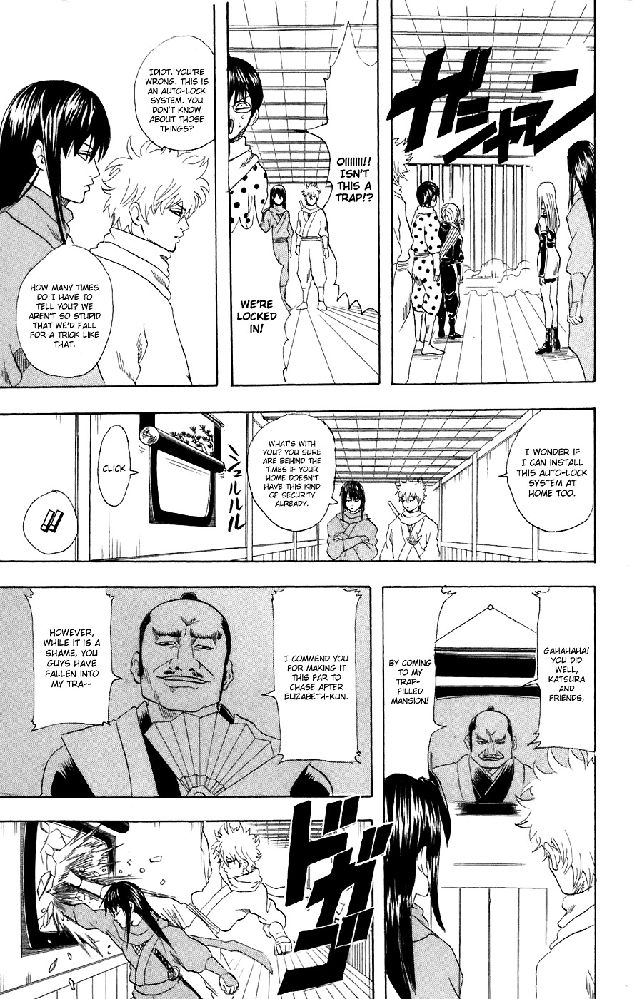 Gintama Chapter 68 page 15 - Chapter 68 : Lesson 68: The Moon Knows Everything.