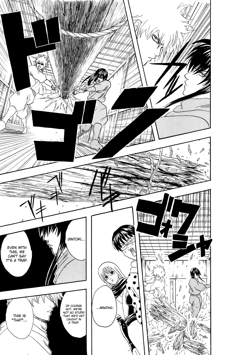 Gintama Chapter 68 page 17 - Chapter 68 : Lesson 68: The Moon Knows Everything.